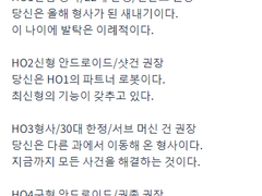 작성중인 후기