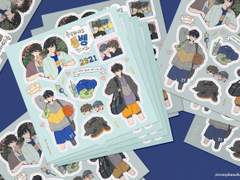 2023년 10월 대운동회 종뱅 신간+스티커 선입금