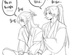 검존머리 묶어봄