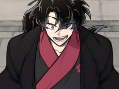 사형의 여동생이 마음에 쏙 드신 화산신룡