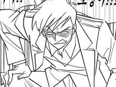 [회색도시]정은창이 육아하는 만화 2