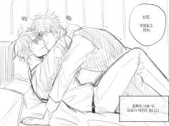 231016자 뱅상 낙서 모음