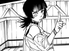 주술고전 게시판 7 [ 주술회전 드림 ]