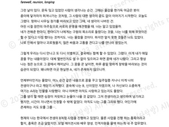 오마카세 썰 타입 샘플