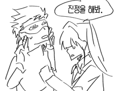 좋은 선배되기 참 힘들다!