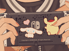 한준기, 고다 류지