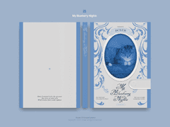 (예약됨) 25. My Blueberry Nights