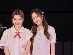 그해의 여름은 1