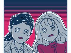 야, 조용히 해. 3화