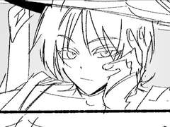 [방랑자 드림] 경멸 당하기