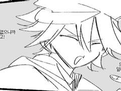 [란포 드림] 우리 란포가 달라졌어요