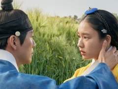 장현길채, 능군리의 활쏘기