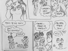 [시그모이]걸즈미션