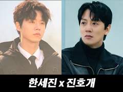 황제의 귀비_세진호개