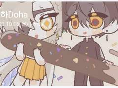 이게 관통후기인지 뻘짓인지