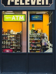 편의점