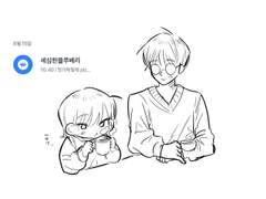 토스 리퀘 백업