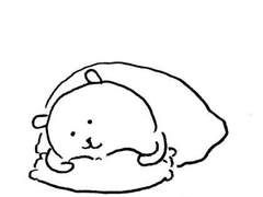 썸남에게 선물 '받는 법'