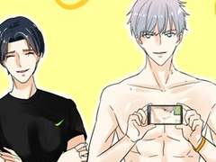 두근두근 아따끄 11화