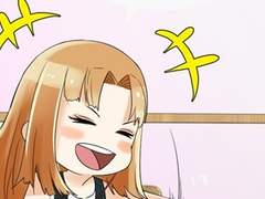 두근두근 아따끄 13화