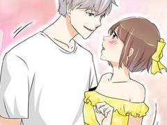 두근두근 아따끄 41화