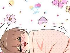 두근두근 아따끄 48화