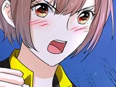 두근두근 아따끄 57화