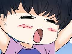 두근두근 아따끄 68화