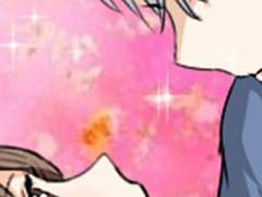 두근두근 아따끄 80화