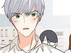 두근두근 아따끄 84화