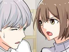 두근두근 아따끄 98화