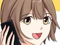 두근두근 아따끄 101화