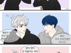 [플레이브] 밤비의 온도