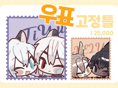 ✌2차지인한정 커미션