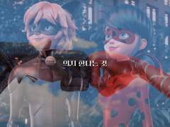 의지 한다는 것 Ep.00 [레이디버그 장편 팬픽]