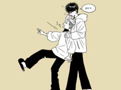 [태웅태섭] 동거