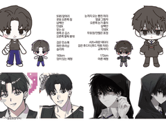 증거인멸 신청서