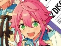 姫宮桃李 {Treasure Memories} 번역