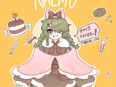 풀채색 LD 커미션