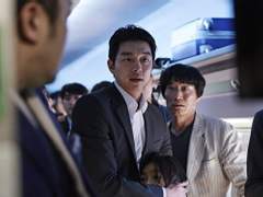 '월급노예+a'의 상태여야 살아남는다