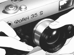 이상한 애의 반쪽