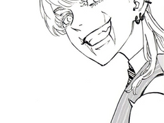 그 사람의 전부