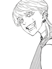 그 사람의 전부