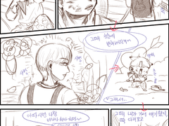 최순자와 최말순