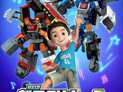 엄마 헬로카봇 올때는 엉덩이 흔들어야돼