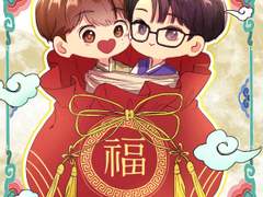 [원겸] 연휴때 그린 2장