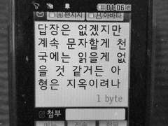 500 구독 자축과... 속죄의 짧은 글...