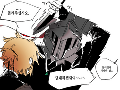 [잔불의 기사] 첫 연성