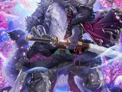 23.10금 공아단호루스프