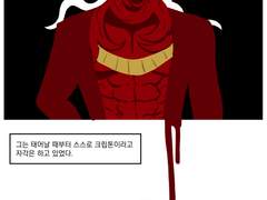 [다트][과거로그][기원]